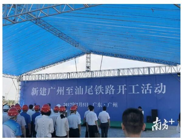 廣佛有望新建機(jī)場！粵港澳大灣區(qū)打開新格局<轉(zhuǎn)載>